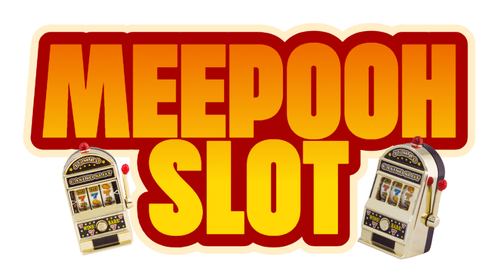 meepooh สล็อต logo